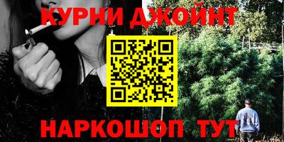 мяу мяу кристалл Гатчина