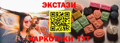 хмурый Гай