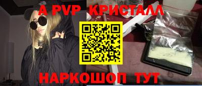хмурый Гай