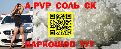 jwh Берёзовский