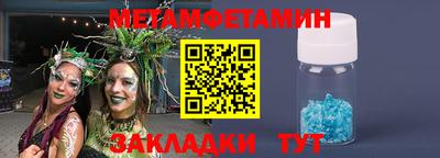 каннабис Гагарин