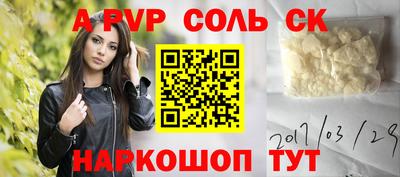 хмурый Гай
