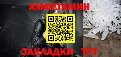 каннабис Гагарин