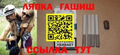 первитин Беслан