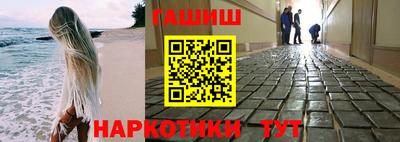 каннабис Гагарин
