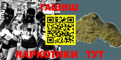 первитин Беслан