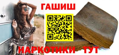 первитин Беслан