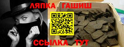 каннабис Гагарин