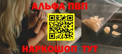 хмурый Гай
