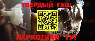 первитин Беслан