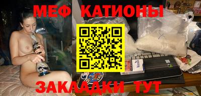 первитин Бийск