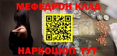 хмурый Гай