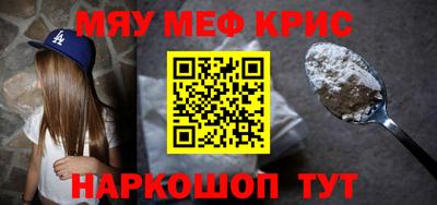 каннабис Гагарин