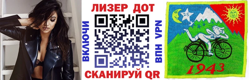 Марки 25I-NBOMe 1,8мг  Киреевск 