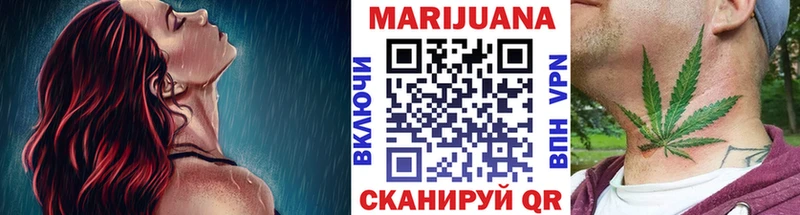 кракен зеркало  Киреевск  Бошки марихуана сатива  продажа наркотиков 